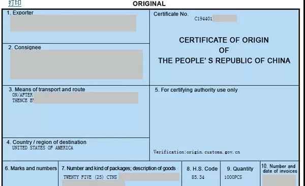 1553840920187723.jpg 12.jpg